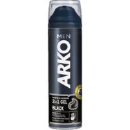 Arko Men Black Aktif Kömürlü 200 ml Tıraş Jeli