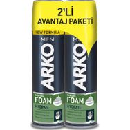 Arko Men Hydrate 2x200 ml Tıraş Köpüğü