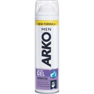 Arko Men Sensitive 200 ml Tıraş Jeli