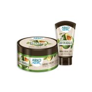 Arko Nem Avokado Yağı Değerli Yağlar 250 ml + 60 ml El ve Vücut Kremi
