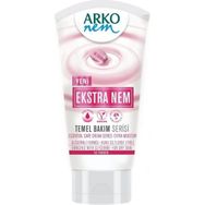 Arko Nem Gliserinli 60 ml Onarıcı Bakım Kremi