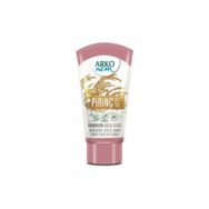 Arko Prebiyotik Krem Serisi Pirinç Sütü 60 ml Nemlendirici