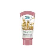 Arko Prebiyotik Krem Serisi Yulaf Sütü 60 ml Nemlendirici