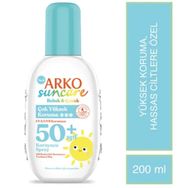 Arko Suncare SPF50+ Çok Yüksek Korumalı 200 ml Bebek Çocuk Güneş Kremi