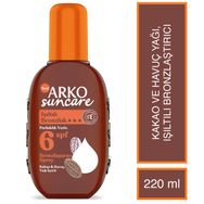 Arko Suncare SPF6 220 ml Bronzlaştırıcı Güneş Yağı