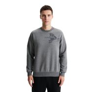Arma K28124602401 Regular Fit Pamuk Polyester Kumaş Karışımı Bisiklet Yaka Gri-G1 Erkek Sweatshirt