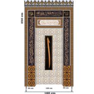 Armada Çini 160x250 KS-72 Çini Mescit Cami Mihrapları