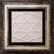Armada Çini 20x20 cm Rölyefli Beyaz Selçuklu Yıldız Deseni Çini Karo