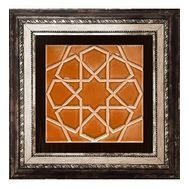 Armada Çini 20x20 cm Rölyefli Karamel Selçuk Yıldızı Deseni Çini Karo