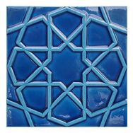 Armada Çini 20x20 cm Rölyefli Kobalt Selçuklu Yıldızı Deseni Çini Karo