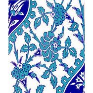 Armada Çini 20X25 cm AC 1042 Kütahya Cami Çinisi İznik Desenli Seramik Çini Karo