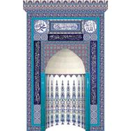 Armada Çini 220x370 Çini Ayetel Kürsülü Mihrap Cami Mihrapları
