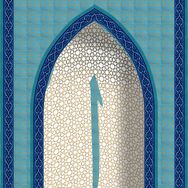 Armada Çini 280x500 Elif Ayetli Mihrap Cami Mihrapları