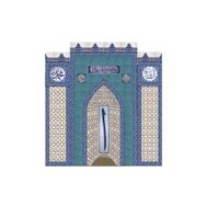 Armada Çini 300x300 Yeşil Beyaz Mescit Mihrap Cami Mihrapları