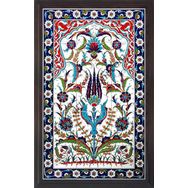 Armada Çini 60X100 Cm Ed 624 Hançerli Eldekoru Çini Pano