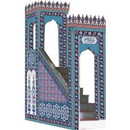 Armada Çini KS 21 240x300 Cami Mimberi