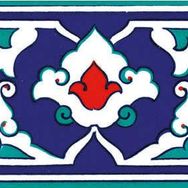 Armada Çini KS-41 Kütahya İznik Desenli 10x20 cm Seramik Çini Bordür