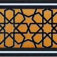 Armada Çini KS-72 10x20 cm Sarı Türkmen Yıldızı Çini Karo Bordür