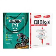 Armada TYT Fizik Deneme ve AKM Dil Bilgisi Soru Bankası Seti 2 Kitap