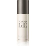 Armani Acqua Di Gio Homme 150 ml Deodorant