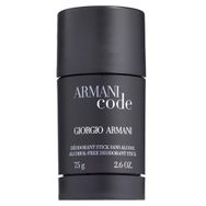 Armani Code 75 ml Erkek Deo Stick