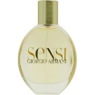 Armani Sensi EDP 50 ml Kadın Parfümü