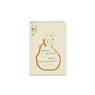 Armut Bahçesi - Nana Ekvtimishvili - Profil Kitap