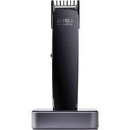 Arnica Karizma EB261 5in1 Erkek Bakım Seti