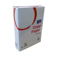 Aro 6470 A4 80 gr 500'lü Fotokopi Kağıdı