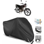 Arora Ar 50-30 Motor Brandası
