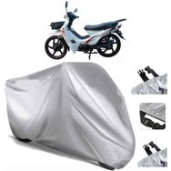Arora Kasırga 249W Elektrikli Motor Brandası