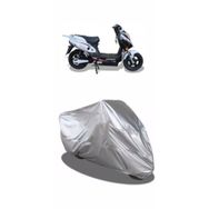 Arora YLS 08 250 Elektrikli Motor Brandası
