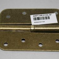 Arpat Okka 10 cm Çelik Sol Antik Bakır Menteşe
