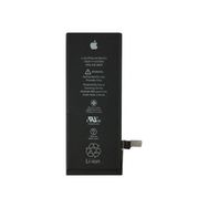 Ars Apple iPhone 6S Plus Batarya Pil