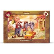 Art 5800 Çocuk 48 Parça Keloğlan Puzzle