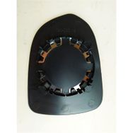 Art ARTMG033.3504 Sol Honda Jazz 2001-2004 Dış Dikiz Ayna Camı