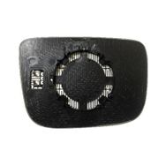 Art ARTMG039.9507 Asferik Sağ Xc60 08-13 Dış Dikiz Ayna Camı