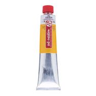 Art Creation 20 ml 200 Yellow Yağlı Boya