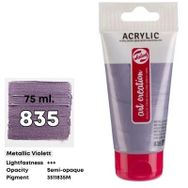 Art Creation 5798531 75 ml Metallic Violet No:835 Akrilik Boya