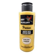 Art Elegant ACR-230 Hardal 120 ml Akrilik Boya
