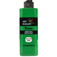 Art Elegant ACR-600 Yeşil 400 ml Akrilik Boya