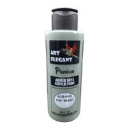 Art Elegant ACR-645 Küf Yeşili 120 ml Akrilik Boya