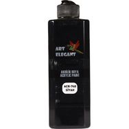 Art Elegant ACR-740 Siyah 400 ml Akrilik Boya