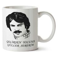Art Hediye 01 Ferdi Tayfur Gelirsen Yoluna Güller Sererim Iki Tarafı Baskılı Kupa Bardak
