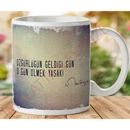 Art Hediye 1-098 Cemal Süreya Özgürlüğün Geldiği Gün İki Tarafı Baskılı Kupa Bardak