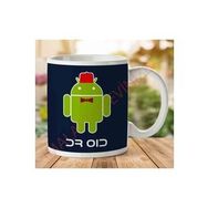 Art Hediye 1-1314 Doctor Droid Android Who İki Tarafı Baskılı Kupa Bardak
