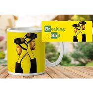 Art Hediye 1-603 İki Tarafı Baskılı Kupa Bardak