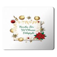 Art Hediye 2024 Yeni Yıl Harika Bir Yıl Olması Dileğiyle 23x19 cm Mouse Pad
