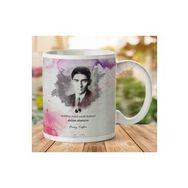 Art Hediye A2627 Franz Kafka Senden Nasıl Uzak Kalınır İki Tarafı Baskılı Kupa Bardak
