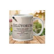 Art Hediye A2846 Şerif Maden Özlüyorum İki Tarafı Baskılı Kupa Bardak